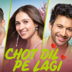 Chot Dil Pe Lagi Mp3 Chot Dil Pe Lagi Mp3