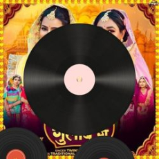 Jo Tum Mere Ho Mp3 Jo Tum Mere Ho Mp3