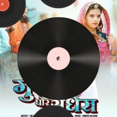 Kareena Vs Katrina Mega Mashup 2024 - Dj Avi Mp3 Kareena Vs Katrina Mega Mashup 2024 - Dj Avi Mp3